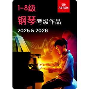 Allegretto钢琴简谱 数字双手