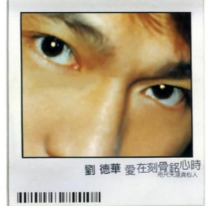 冰雨钢琴简谱 数字双手