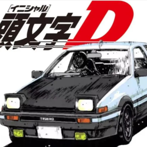 Rage your dream钢琴简谱 数字双手