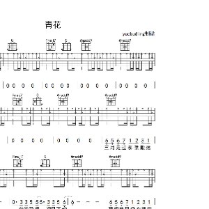 青花钢琴简谱 数字双手