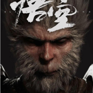 称王称圣任纵横   简易版 《黑神话：悟空》开场主题曲