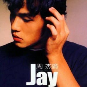 东风破（唯美还原版）乐在其中Music-钢琴谱