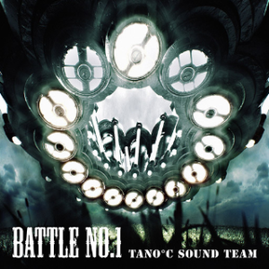 BATTLE NO.1 [53]钢琴谱