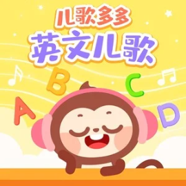 Jingle Bells钢琴简谱 数字双手 James Lord Pierpont