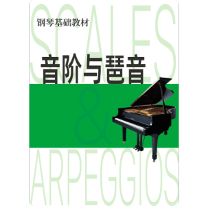A大调第二转位属七和弦琶音钢琴简谱 数字双手