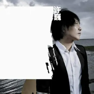 难忘的一天-C调简单版