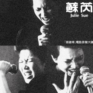 请跟我来钢琴简谱 数字双手