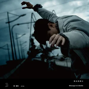 林俊杰-《身为风帆》精编钢琴独奏-钢琴谱