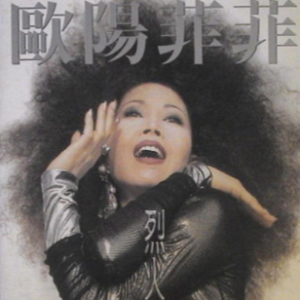 感恩的心钢琴简谱 数字双手