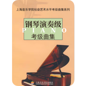 A大调奏鸣曲（SONATA in A）钢琴简谱 数字双手