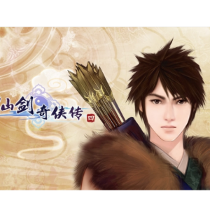 仙剑四 凤歌青天 简化版-钢琴谱