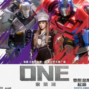 ONE钢琴简谱 数字双手 秦知愿@金蜗牛lrc、Hubert Ng (黄宇哲）