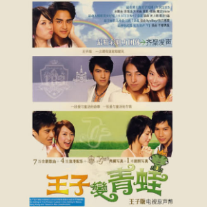 迷魂计 C调 好听易上手-钢琴谱