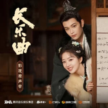 摩登兄弟刘宇宁