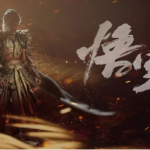 云宫迅音-许镜清（原版）-钢琴谱