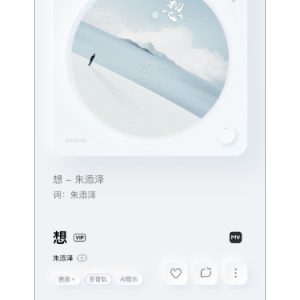 想钢琴简谱 数字双手