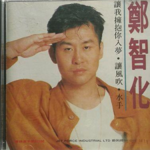 水手钢琴简谱 数字双手