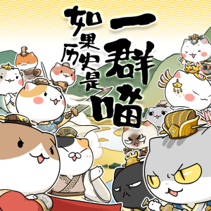 梦华钢琴简谱 数字双手 冥凰