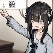 穗说杀杀杀的钢琴谱