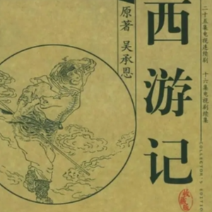 云宫迅音钢琴简谱 数字双手