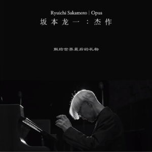 Merry Christmas Mr. Lawrence-钢琴谱