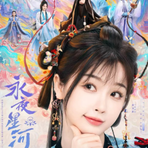 澎湃钢琴简谱 数字双手 陈恬