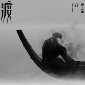 暧昧 C调 好听易上手-钢琴谱