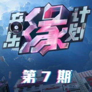 你不要垂头丧气的钢琴简谱 数字双手