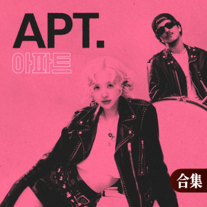 APT.-钢琴谱