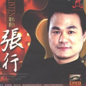 一条路钢琴简谱 数字双手 陈彼得