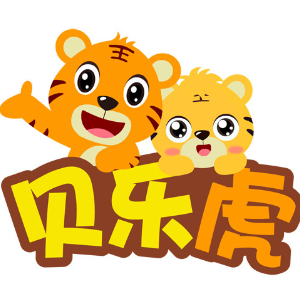 蜗牛与黄鹂鸟（贝乐虎儿歌）-钢琴谱