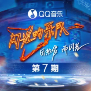 如愿钢琴简谱 数字双手