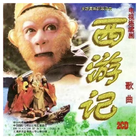 女儿情（c调动听版稍有难度）-钢琴谱