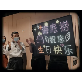 生日祝福歌钢琴简谱 数字双手 格格