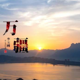 万疆钢琴简谱 数字双手