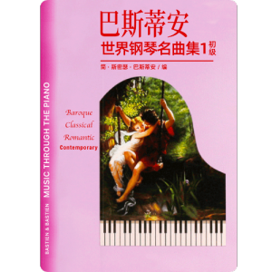 24.g小调波洛奈兹舞曲 (BWV Anh.119)-钢琴谱