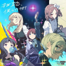《哭泣少女乐队》OP【Wrong World】抒情演奏版-钢琴谱