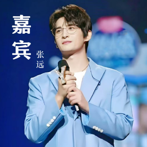 嘉宾钢琴简谱 数字双手 王泽言/张远