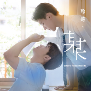 给某某钢琴简谱 数字双手