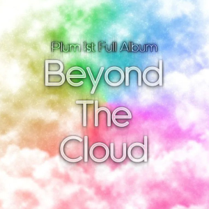 【纯音乐】Cloudstep — By Plum 钢琴+提琴扒谱-钢琴谱