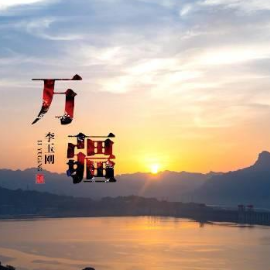 万疆钢琴简谱 数字双手