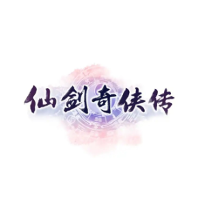 比武招亲《仙剑奇侠传》(一) 游戏BGM - 声不可测钢琴谱