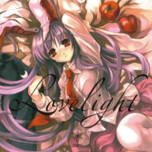 Bad Apple!! (坏苹果)《东方幻想乡》BGM - 声不可测-钢琴谱