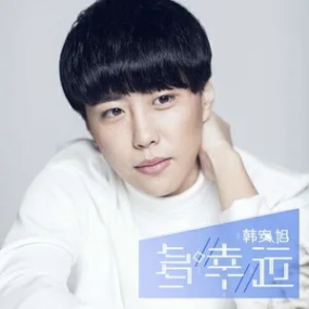 多幸运钢琴简谱 数字双手
