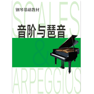 1-22.4 g小调音阶（三度）-钢琴谱