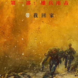 绽放 C调简易钢琴弹唱 带歌词 张杰-钢琴谱