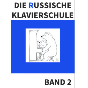 Variationen über das Glockenspiel-Thema钢琴简谱 数字双手