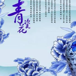 周杰伦钢琴简谱 数字双手