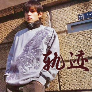 轨迹（寻找周杰伦）