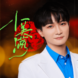 小美满钢琴简谱 数字双手